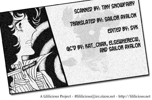 Oniisama e... Chapter 8 1